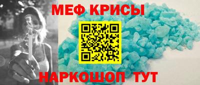 твердый Балашиха