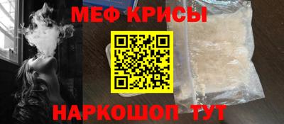 твердый Балашиха