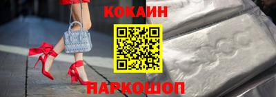 твердый Балашиха