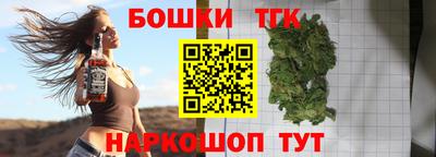 твердый Балашиха