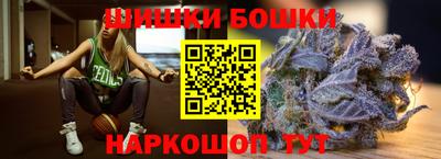 твердый Балашиха