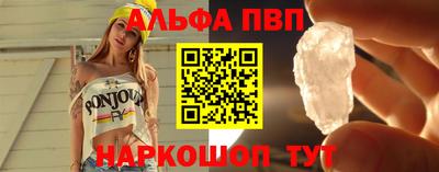 твердый Балашиха
