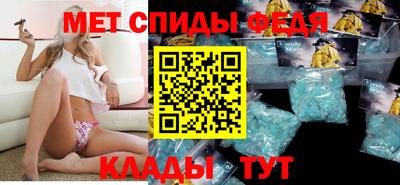 твердый Балашиха