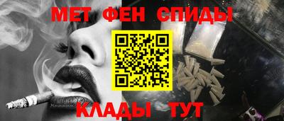 твердый Балашиха