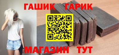 прущая мука Балаково