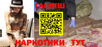 прущая мука Балаково