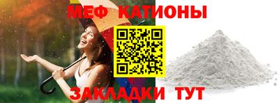 твердый Балашиха