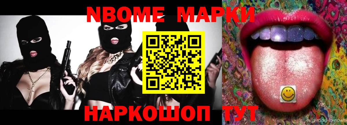 LSD-25 экстази кислота  blacksprut вход  Елизово  Вход с VPN  ЛСД экстази ecstasy  ЛСД экстази 